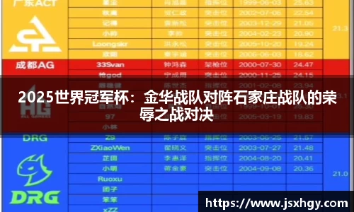 永盈彩票平台