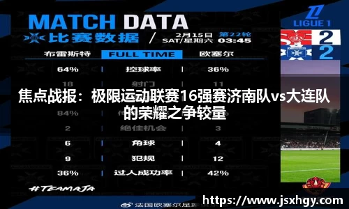 永盈彩票公司