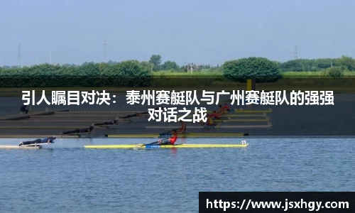 永盈彩票官网