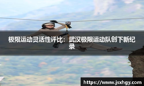 永盈彩票公司