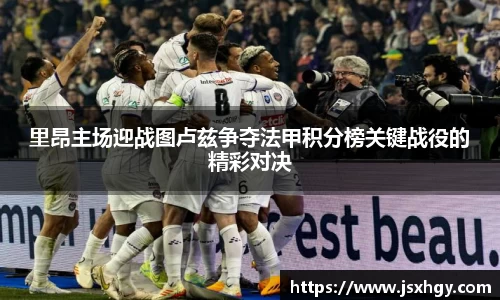 永盈彩票官网