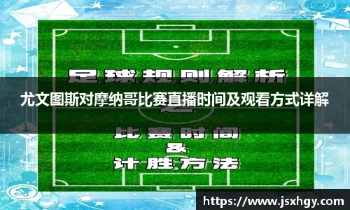 永盈彩票官网