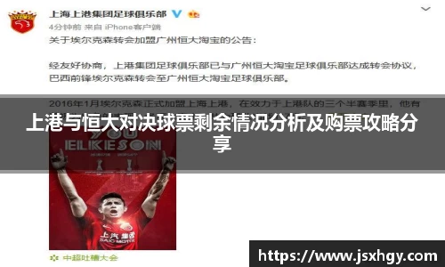 永盈彩票官网