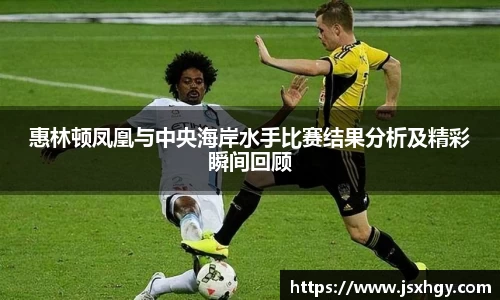 永盈彩票公司