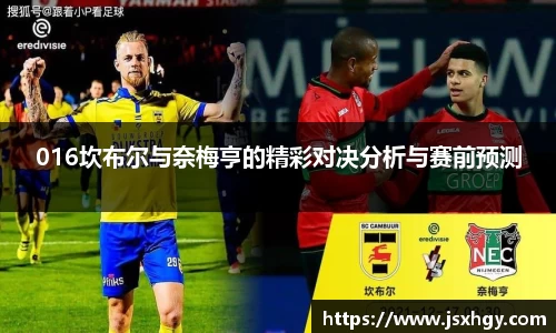 永盈彩票官网