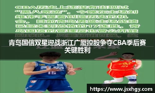 永盈彩票官网